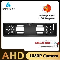 Smartour AHD 1080P Car Rear View Camera For EU European Car License Plate Frame Auto Car Reverse Backup Rearview Parking Camera