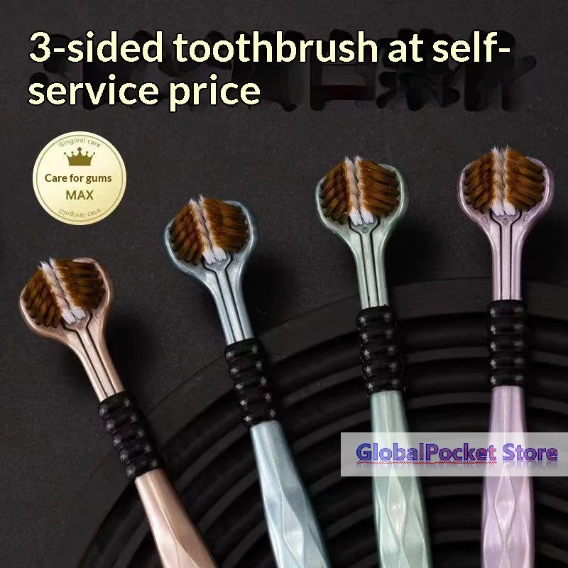 5Pcs Three Sided U Shape Toothbrush With Soft Carbon Gold Bristles Full Wrapped Cleaning Perfect For Daily Oral Care Home Use