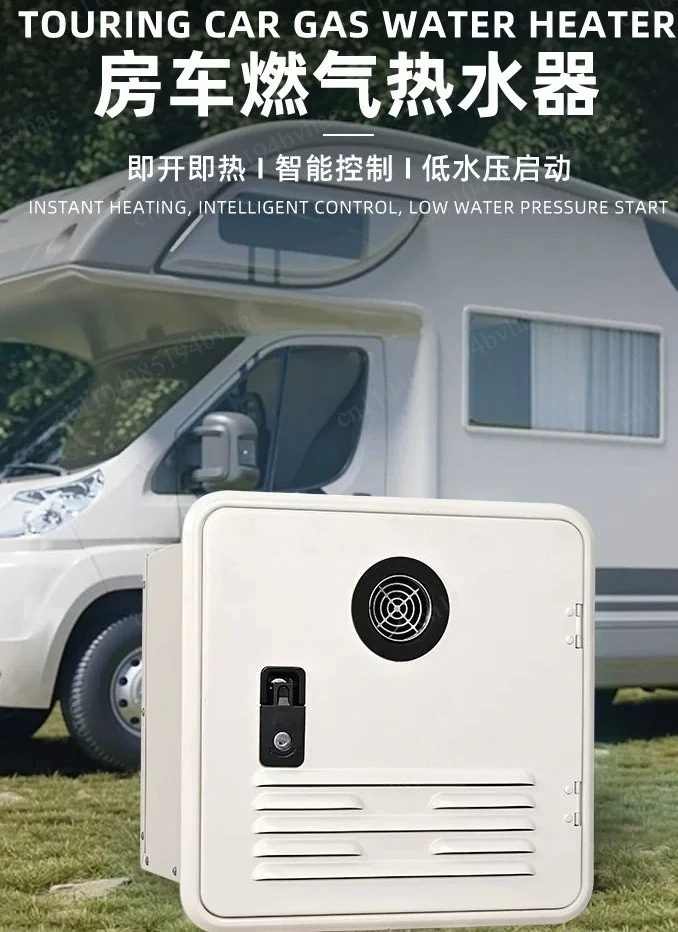 Embedded water heater, constant temperature instant water heater, portable
