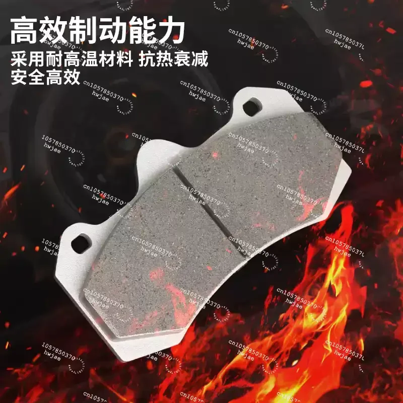 Replacement Brake Pad Set ，SD Series Front & Rear Brake Pads, Compatible with 001 SU7