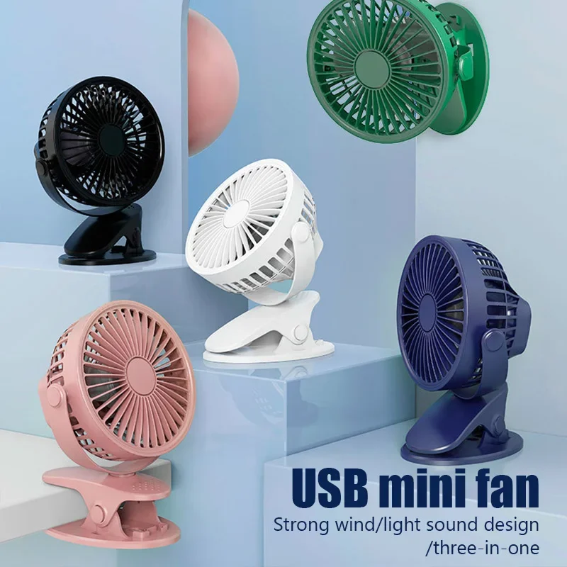 Rechargeable Clip Fan | 360 Desktop Mini Fan | Handheld USB Car Mount| Lazy Desk Fan| Gift Phone fan Camping ceiling fan Neck