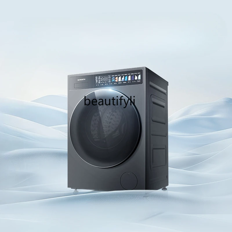 

Ultra-thin drum washing machine 1.2 washing ratio essence washing automatic intelligent delivery