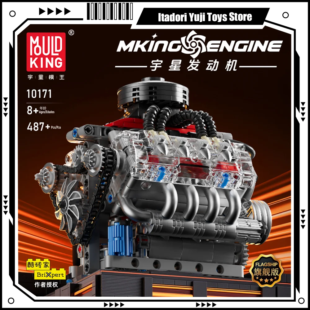 Engine V8 W16 Building Block Kits  Aeroengine Building Toy Motor Drive Visual Simulation Figure 3D Car Model Collection Ornament