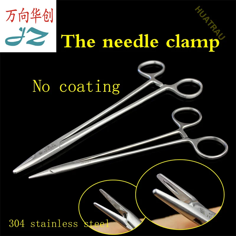 

Admiralty medical needles the needle clamp with no coating WD matte true silk suture needle thread clamp