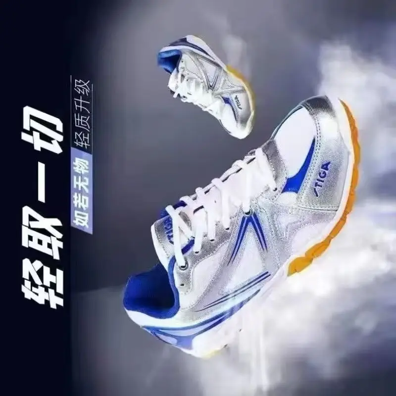 

Новые мужские кроссовки для настольного тенниса 2026 года: нескользящие, дышащие, с резиновой подошвой, удобные для тренировок и спорта