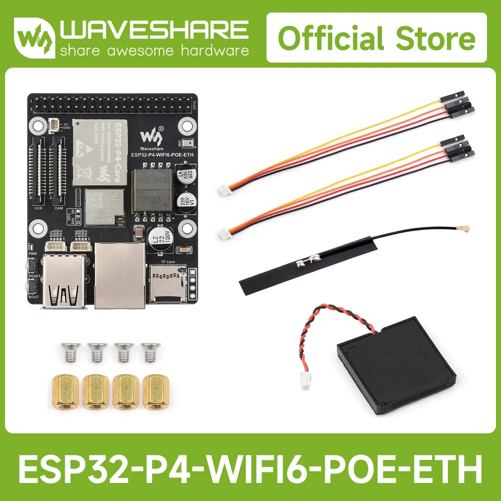 Waveshare ESP32-P4-…