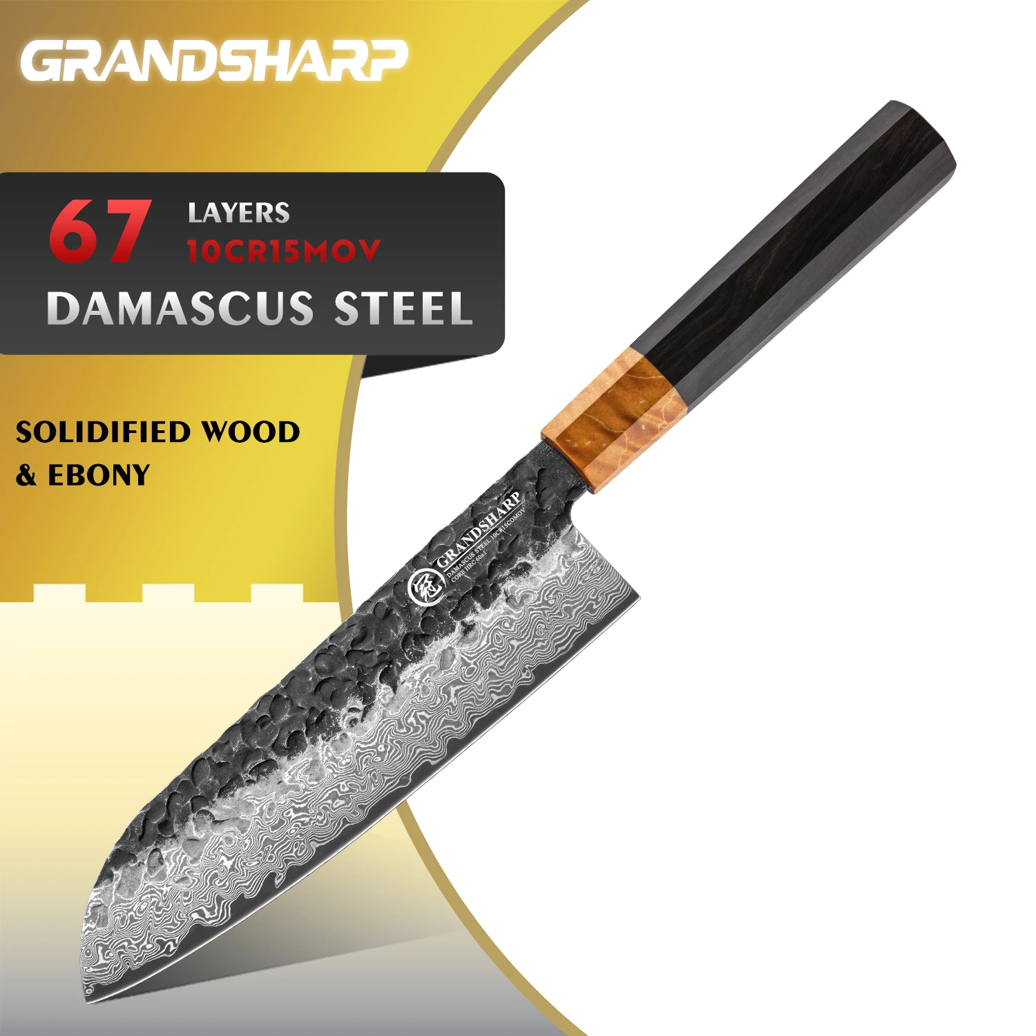 

Grandsharp 7.5 Inch Premium Japanese Santoku Knife 67 Layer High Carbon Damascus Steel 10Cr15MoV Core Kitchen Knife Ebony Handle