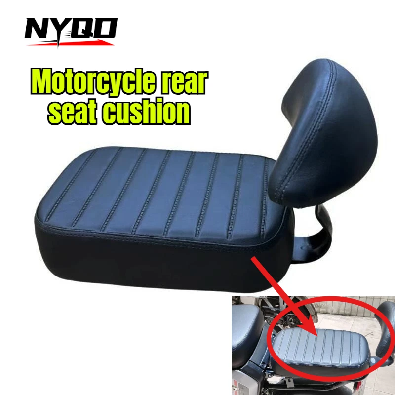 Thickened Bike Seat…