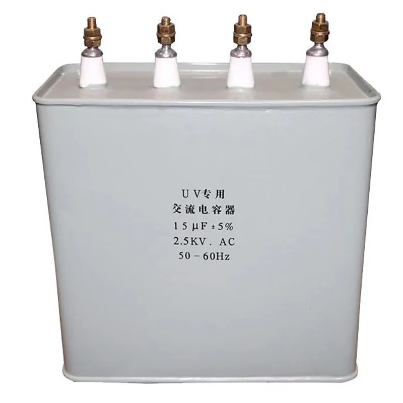 UV lamp specific capacitor 15UF2500v compensating AC capacitor for high voltage transformer of photopolymerization machine