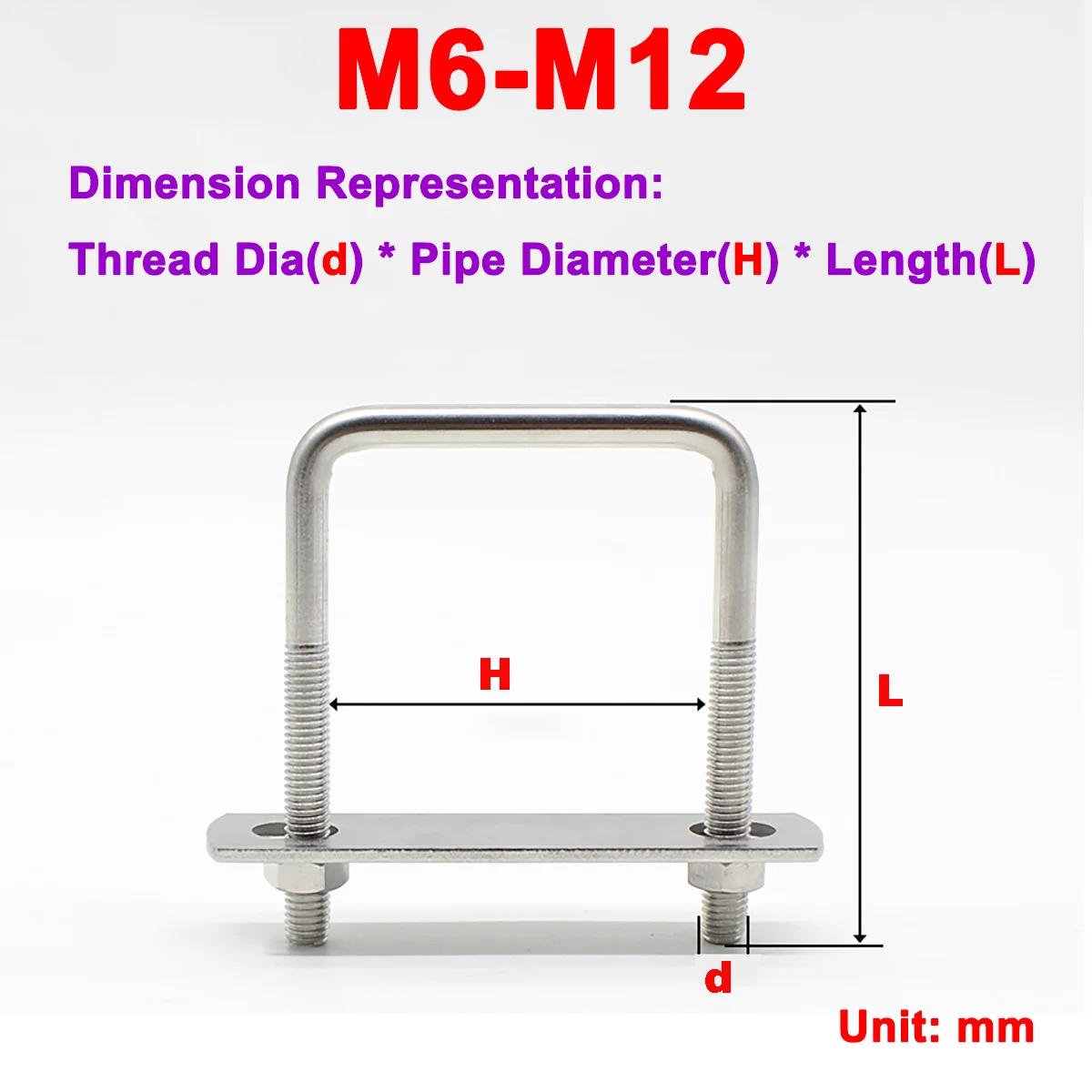 

304 Stainless Steel U-Shaped Screw / Right Angle U-Shaped Square Clamp / Square Clamp Pipe Clamp Fixing Clamp Bolt M6M8M10M12