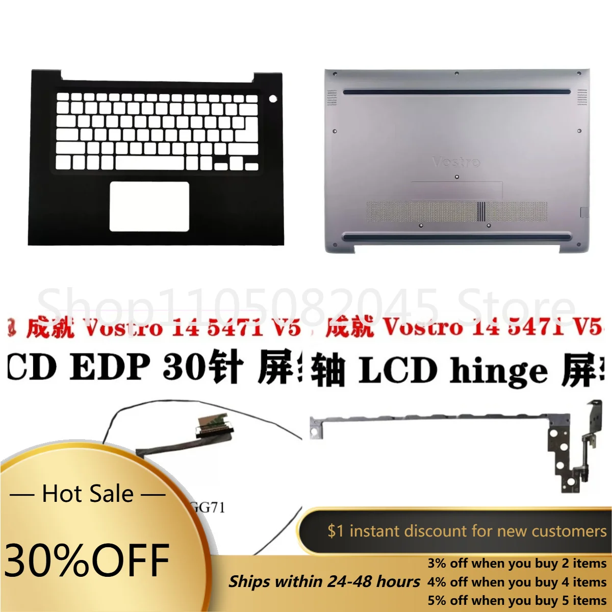 Carcasa A, B, C, Soporte para Teclado, Carcasa D, Cable de Pantalla Trasero para Dell Vostro 5471 V5471