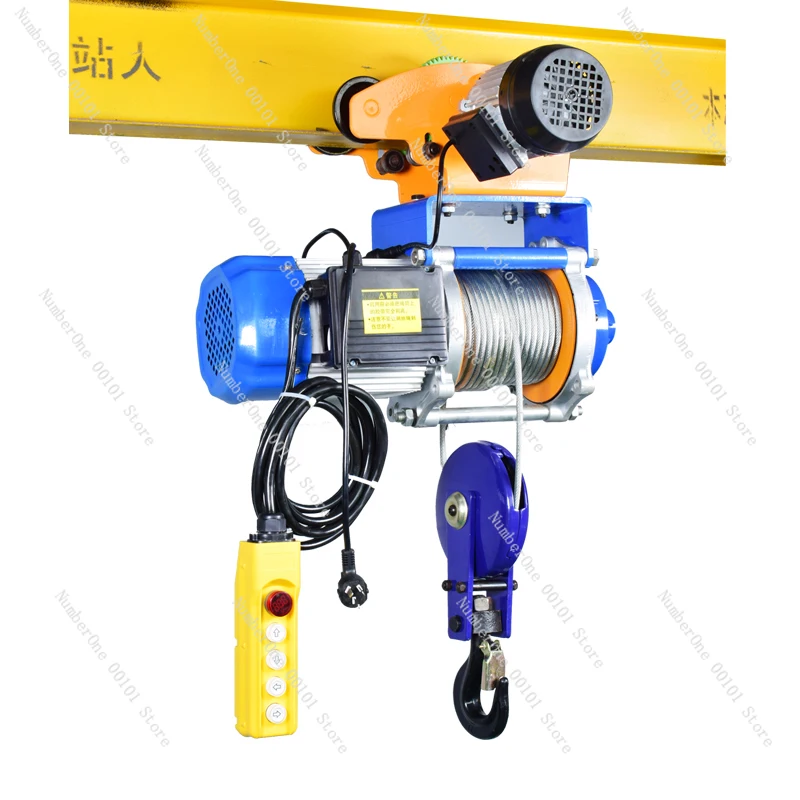 

Electric hoist 220v household 2 ton with sports car + transportation cost to the Philippines