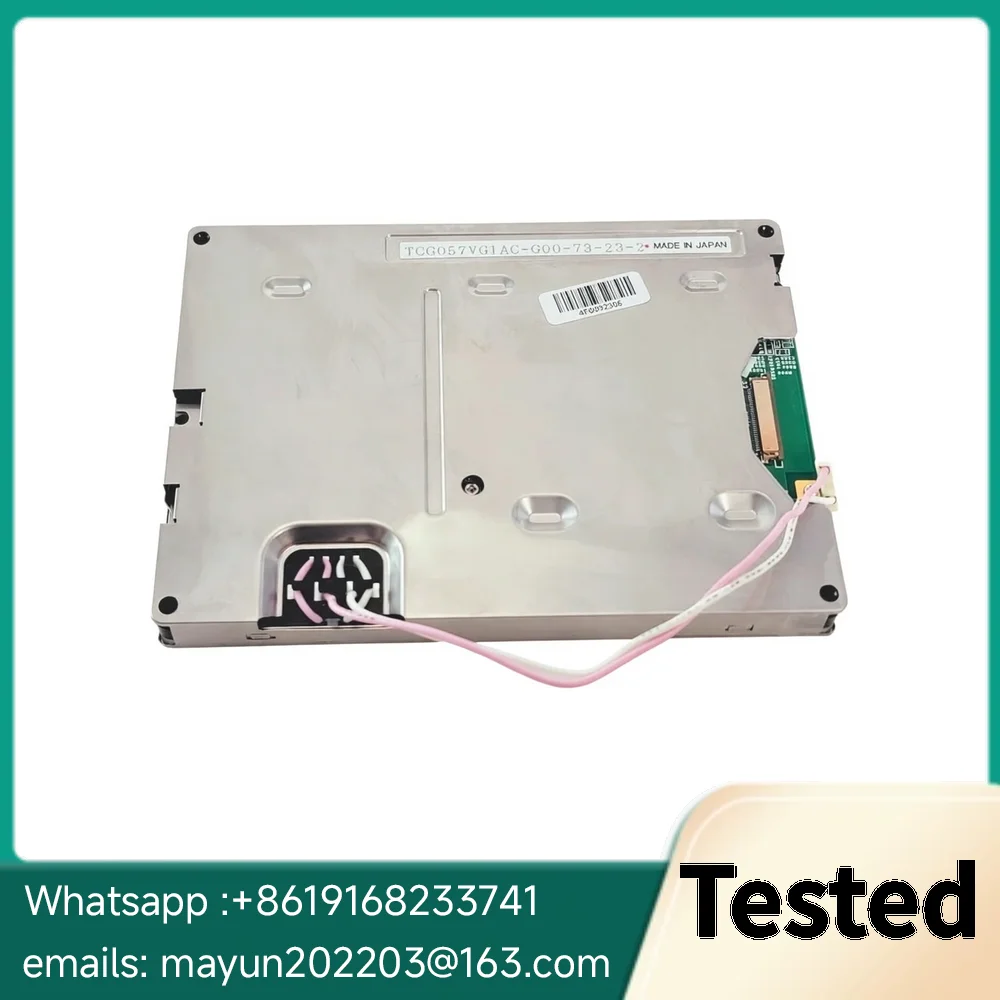Original Checked 5.7“Inch TCG057VG1AC-G00 Industrial LCD Display Screen Panel 640x480