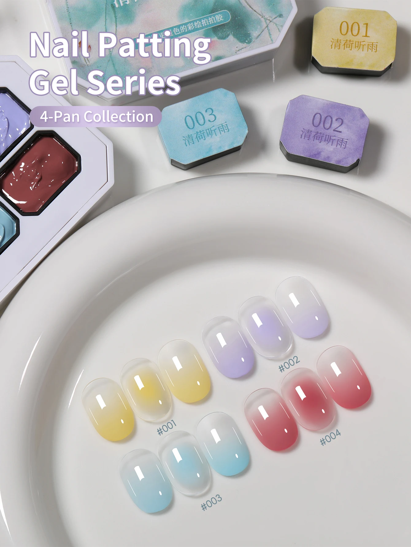 MORDDA 4 colori che accarezzano la colla sbavature in scatola ad alta saturazione popolare semi-solida colla per smalto salone da donna manicure fai da te