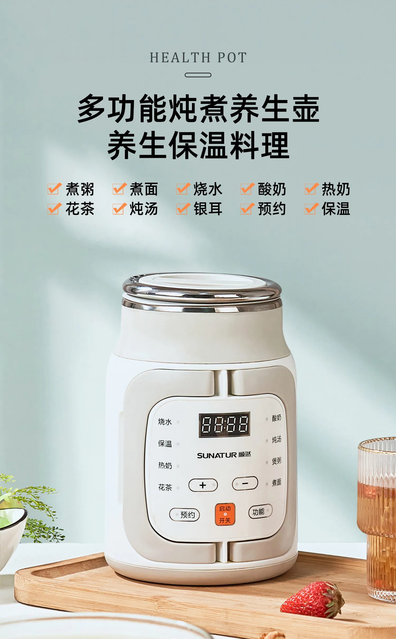 for Shunran Portable Mini Electric Stew Cup Automatic Boiling Water Porridge Cooker Small Health Pot