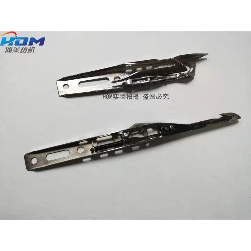 New High Quality ITEMA R9500 Rapier Around Itema R9000 High Speed Rapier Textile Accessories