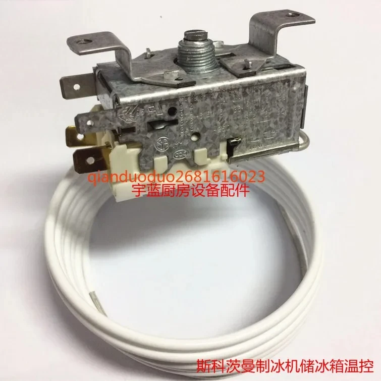 

Applicable to Scottsman ice machine accessories ice full temperature control ICE1/2/3 ice crusher storage refrigerator