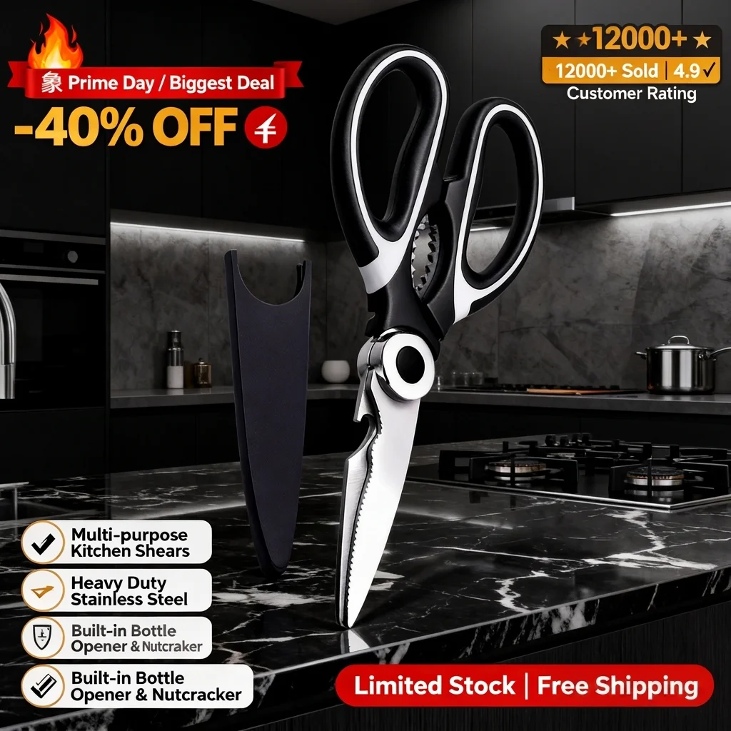 Outdoor stainless steel barbecue shears, kitchen vegetable shredding chicken bone and fish food scissors multi-purpose scissors