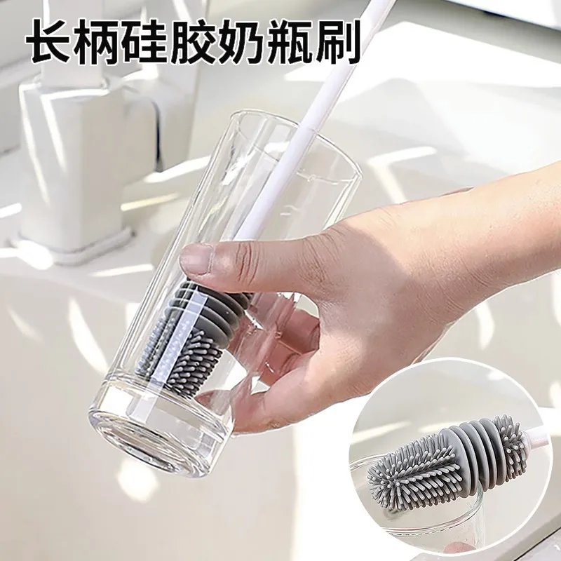 1Pc Practical Milk Bottle Silicone Brush Suspensible Decontaminated Long Handle Brush Sanitary Durable Food Grade Cup Cleaner