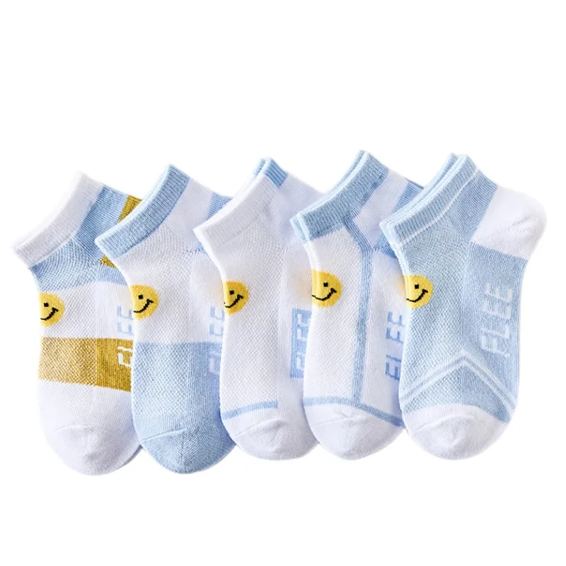 Children Cartoon Soft Socks Student Breathable Socks Boys Girls Cotton Socks Spring And Autumn Tide Kids Dairly Socks 4/Pairs