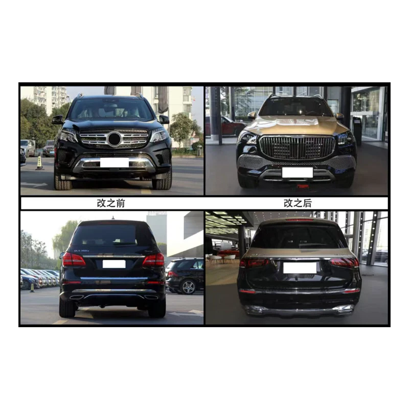 Body Kit for -Benz BENZ  GL166 GLS -X166 2013-2019TO GLS- X167 2023 BODYKIT STYLE Facelift Body KIT