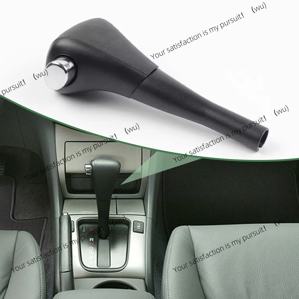 

Automotive central shift knob, shift lever for Honda Accord 2003 2004 2005 2006 54130-SDA-A51 54130-SDA-A84