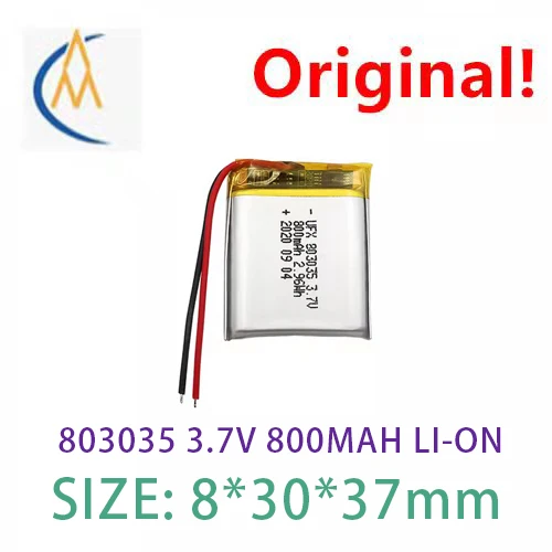 Buy More Will Cheap… - image