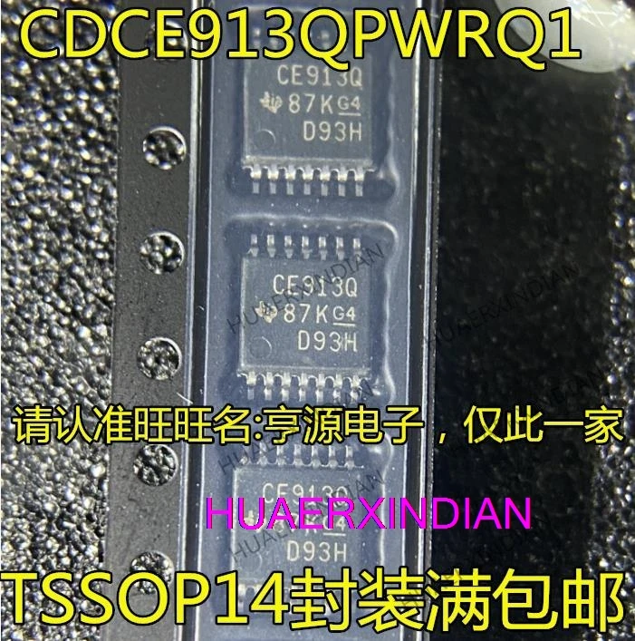 10PCS CDCE913Q CDCE913QPWRQ1 CE913Q TSSOP14