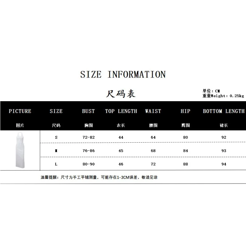 Summer New Women's Sexy Spicy Girl V-neck Halter Backless Vest Top & Low Waist Split Skirt Female Fashion Slim Skirts Sets 2024