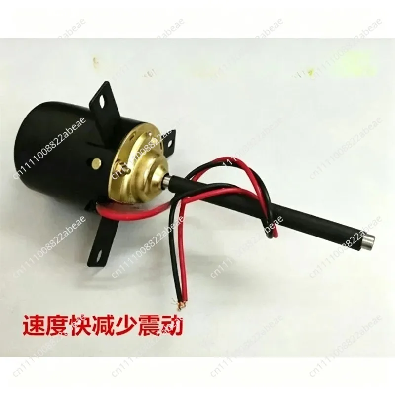 Cotton Candy Machine Dedicated Motor Wire-Drawing DC Motor Cotton Candy Machine Accessories