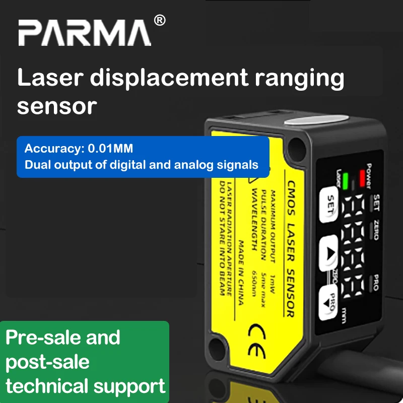 Laser displacement ranging sensor, switch quantity, analog quantity, thickness measurement, height sensing device