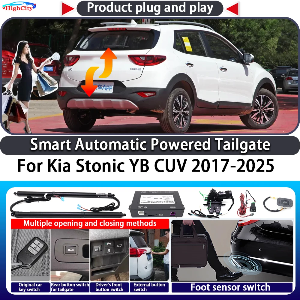 For Kia Stonic YB CUV 2017-2025 OEM Smart Automatic Powered Tailgate Key Control Trunk Lift Close Kit Electric Power Tailgate
