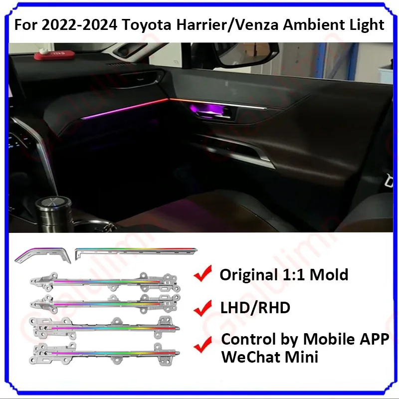 

Gialulimn LED Ambient Light for Harrier Venza 2022-2024 Atmosphere environmental MoodLight Lamp Interior trim Decorative light