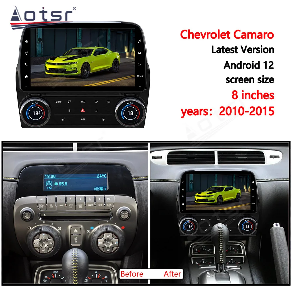 

Android12.0 8 "автомобильное радио для Chevrolet Camaro 2010-2015 GPS авто навигация видео стерео Мультимедиа приемник Carplay головное устройство DSP