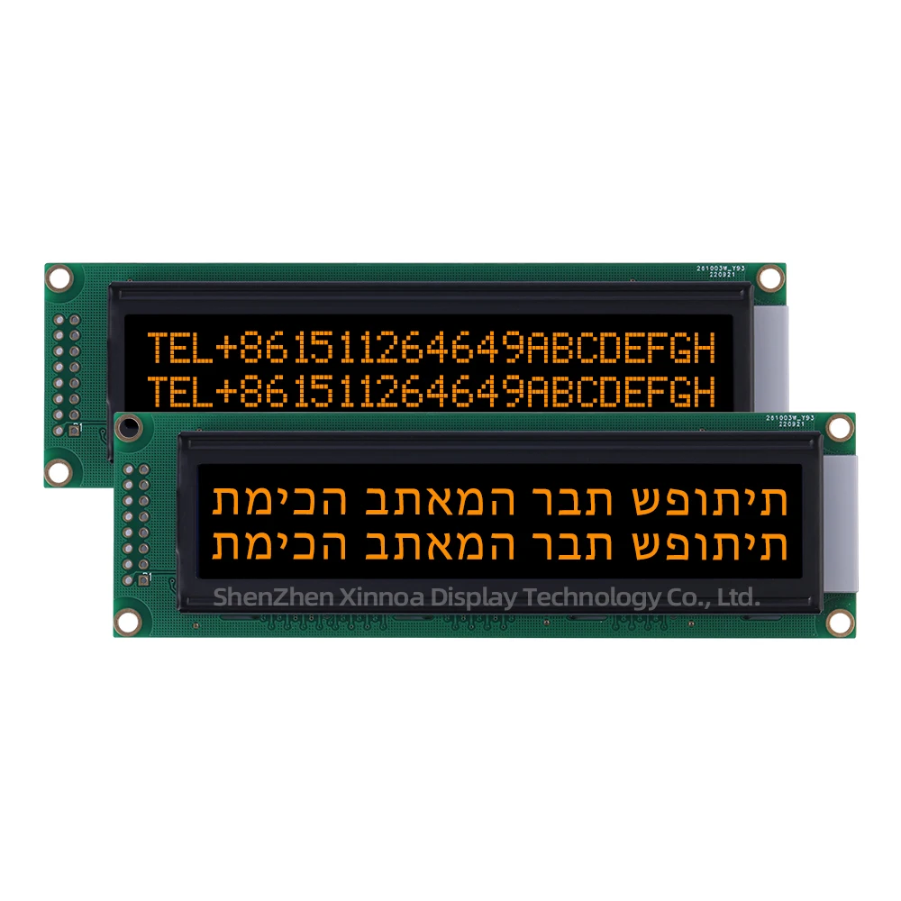 2402 Display Screen Supports 3.3V 5V 16PIN ST7066U BTN Black Film Yellow Letters Hebrew 2402A Character LCD Screen