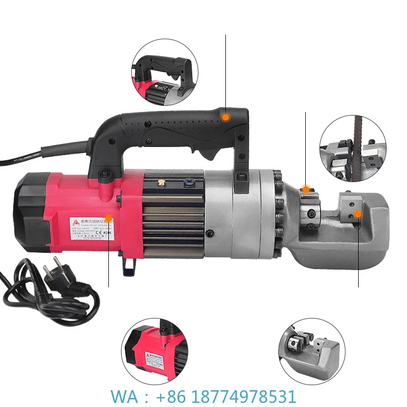 Hydraulic Scissors Cutting Machine 220V/380V 1kWSC-16A Electric Steel Rebar