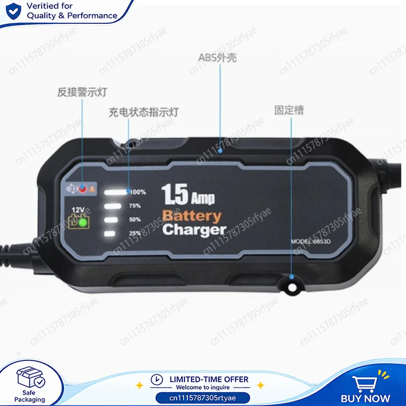 12V 1500mA Smart Motorcycle Battery Maintainer Automatic Trickle Charger for Car RV ATV Boat with LED Indicator