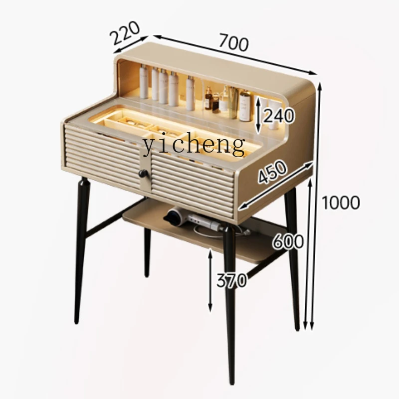 

TQH solid wood dresser small bedroom simple modern high-end light luxury makeup table