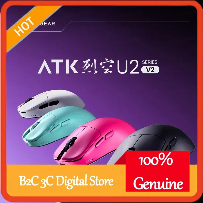 

ATK LieKong U2V2 Ultimate PAW 3950 Ultra Lightweight Wireless Mouse Ergonomic Design for Gaming And Office Use Ideal Boy Gift