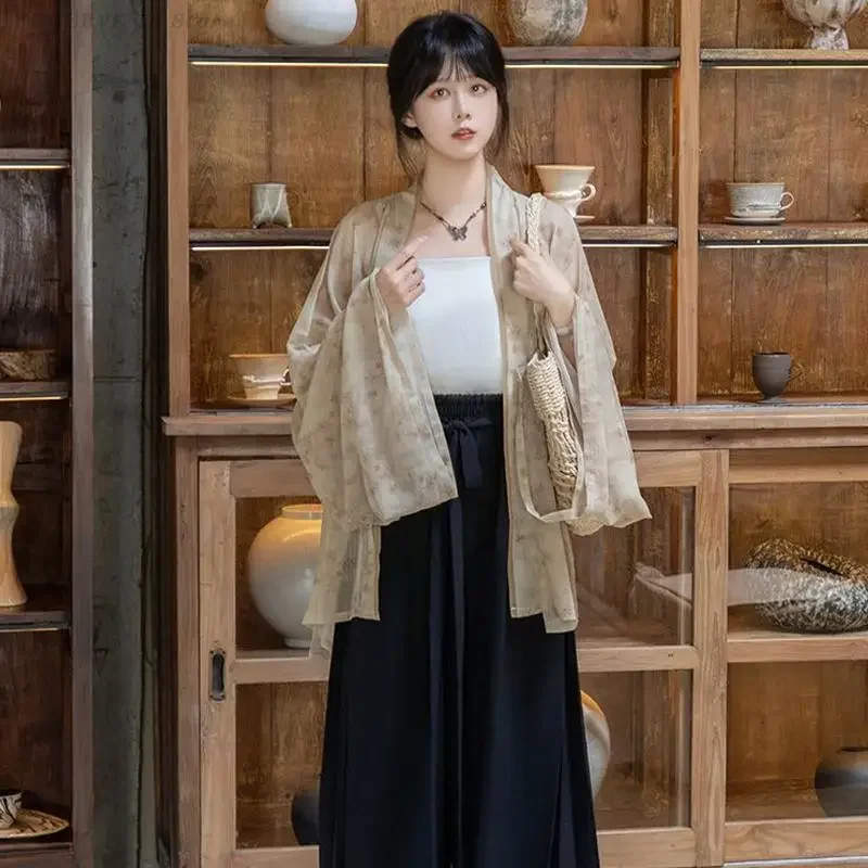 

Women's Song Dynasty Ancient Clothing Traditional Vintage Costumes New Chinese Style Hanfu Set Camisole Cardigan Trousers Suit