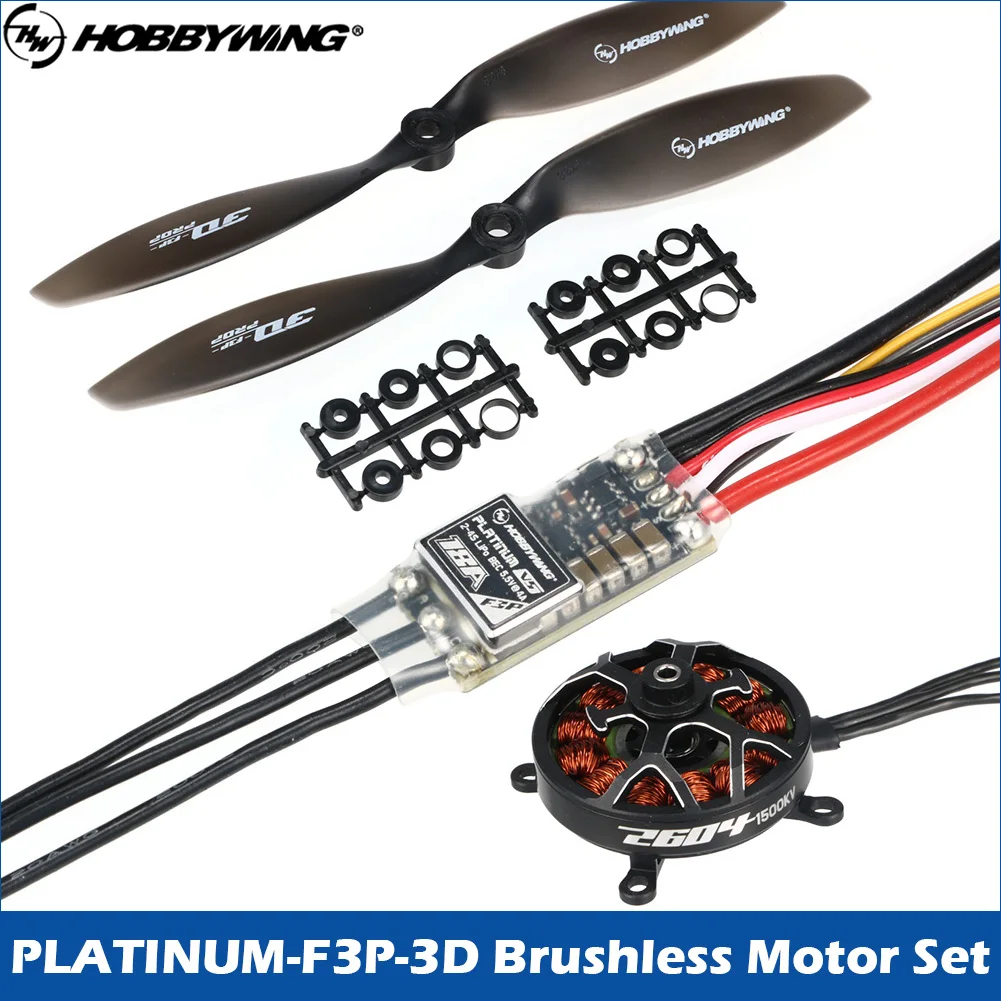 

Комплект HobbyWing PLATINUM-F3P-3D 2604SL-1500KV/4D 2603SL-1480KV для самолетов с фиксированным крылом обеспечивает точную и линейную мощность.