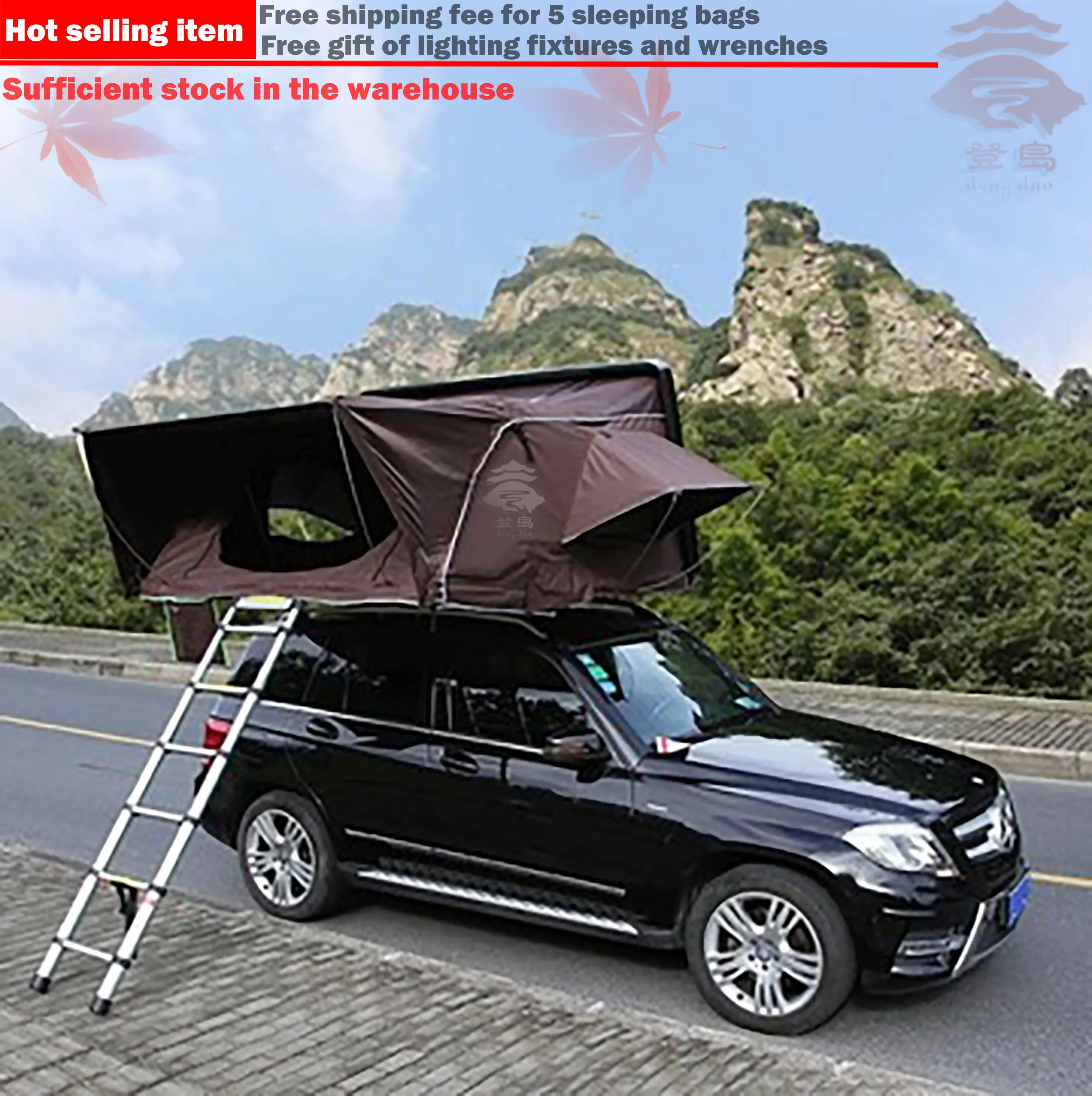 210 * 125 warm, survival in the wild, windproof free speed roof tent