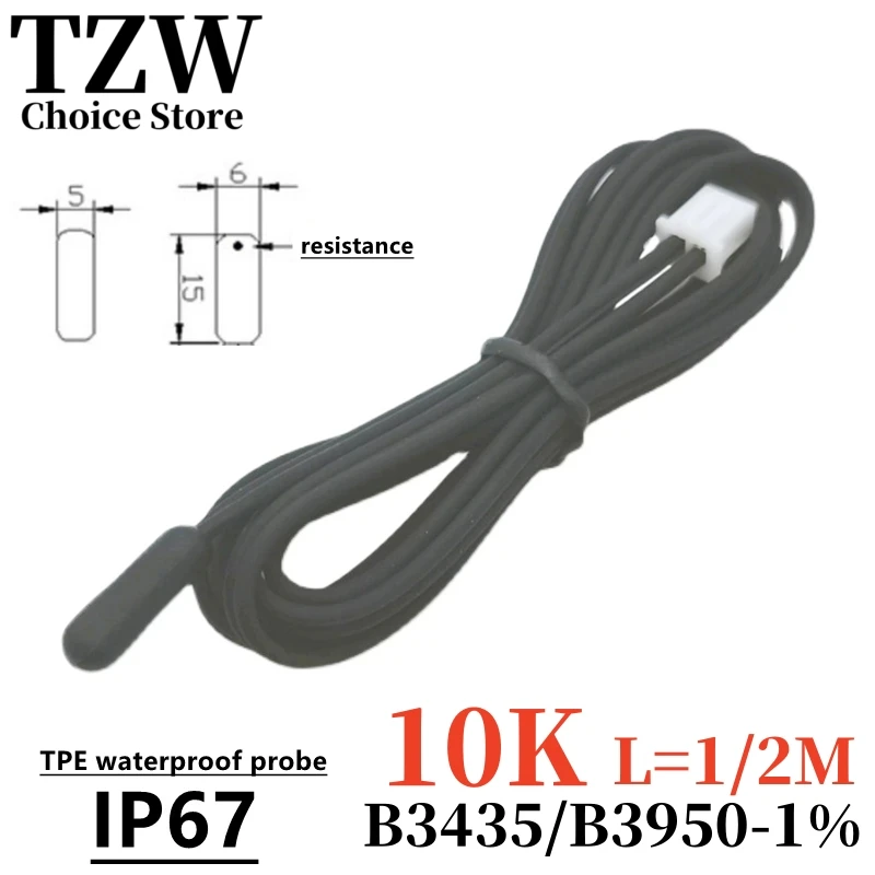 TZW Super waterproof probe TPE integrated temperature sensor NTC10K thermoelectric impedance corrosion B3435/B3950 1M 2M