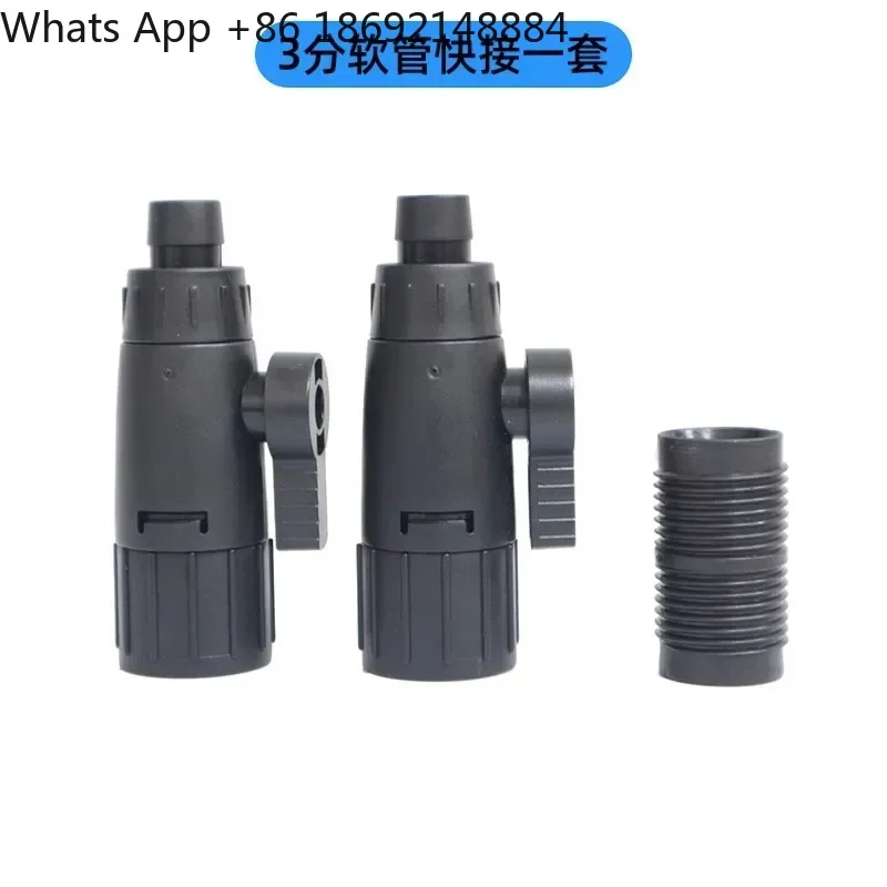 Filter Barrel Accessories for Fish Tank Submersible Pump Oxygenation and Pressurization Cycle