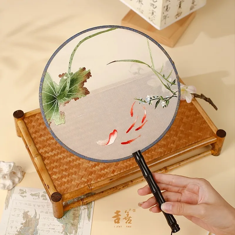 Handmade Double-Sided Chinese Classical Embroidery Fan | Hanfu Round Silk Fan for Women | Vintage Bridal Wedding Dance Fan