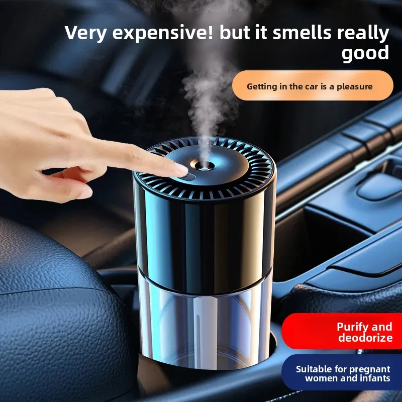 

New car AI intelligent spray perfume three-speed adjustment with light car humidifier seat perfume machine ornament