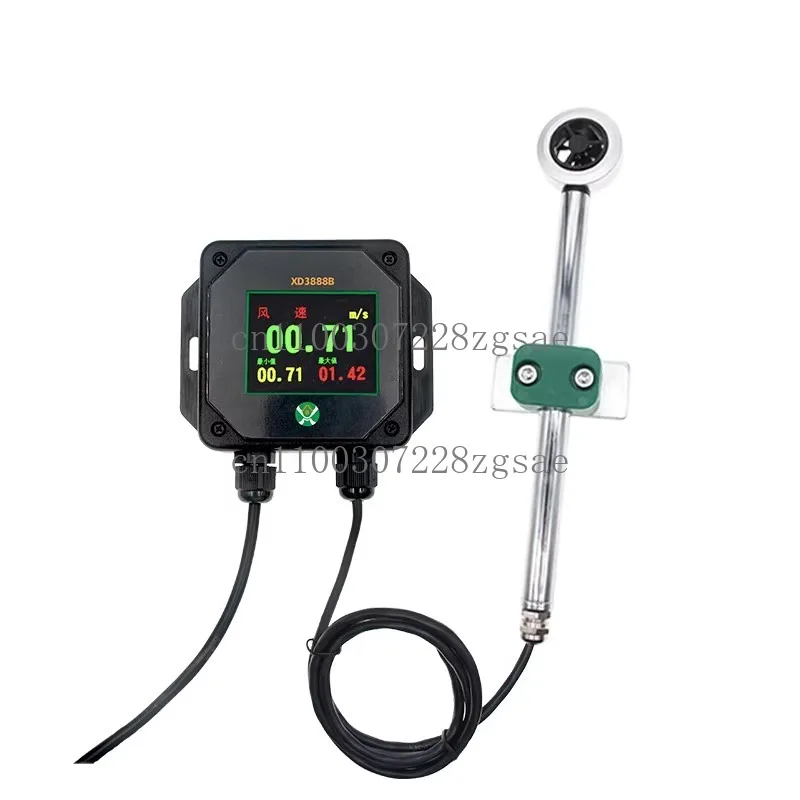 Wind Speed Sensor Split Pipeline Monitoring Large Breeze Impeller High Precision Display Instrument 485