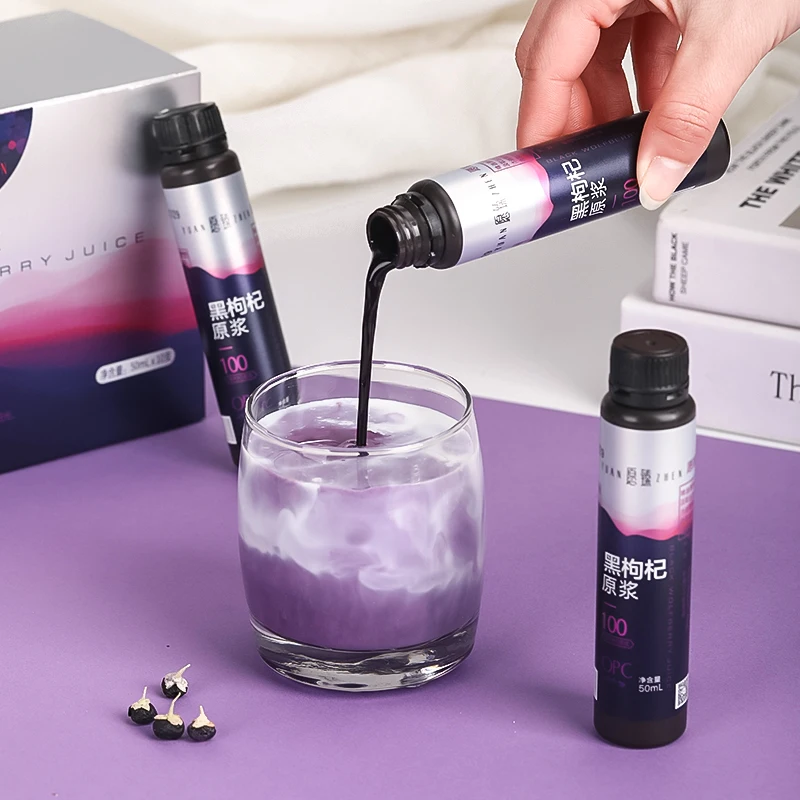 Haluskan wolfberry hitam (kartu perak)