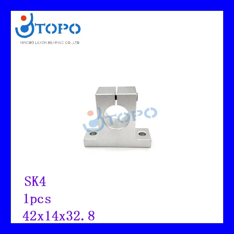 42*14*32.8 Linear bearing SK4 High quality