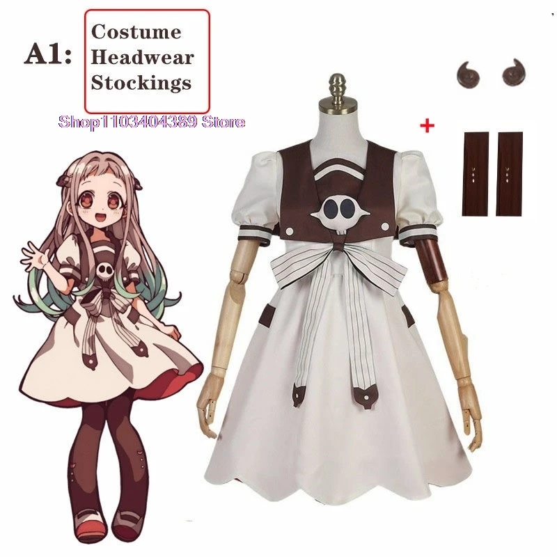 Cosplay Anime para mulheres e meninas, Jibaku Shounen, Hanako-kun, Yashiro Nene, Cosplay idea, vestido de festa, novo, verão